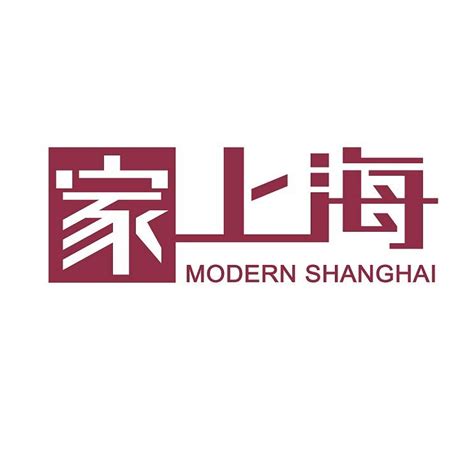 家上海將軍澳|家上海 Modern Shanghai 